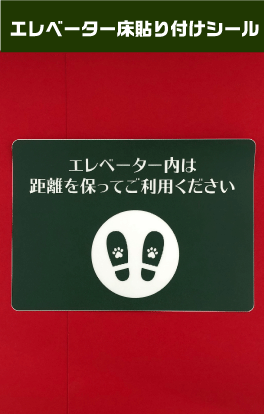クリスマスケーキ