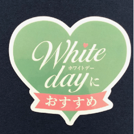 三つ折りリーフ