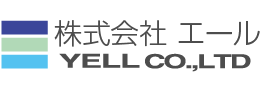 株式会社エール