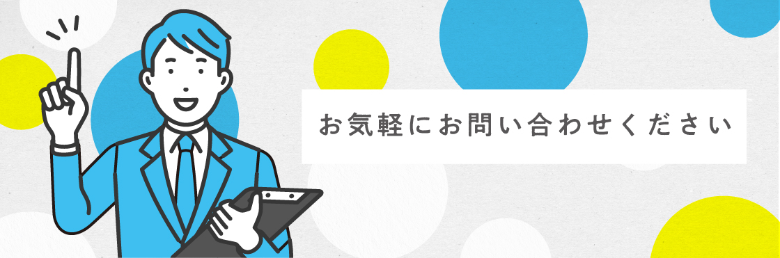型抜き印刷.com