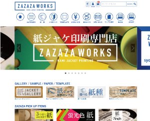 ZAZAZAWORKS