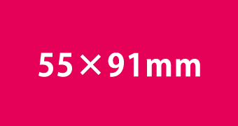 55×91mm